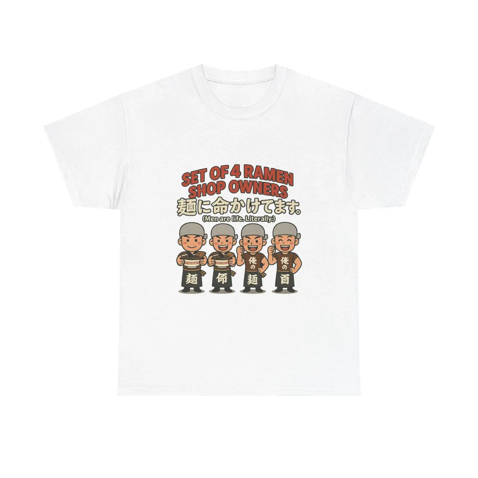 Japanese Life Quotes - Camiseta Engraçada de Ramen com Design