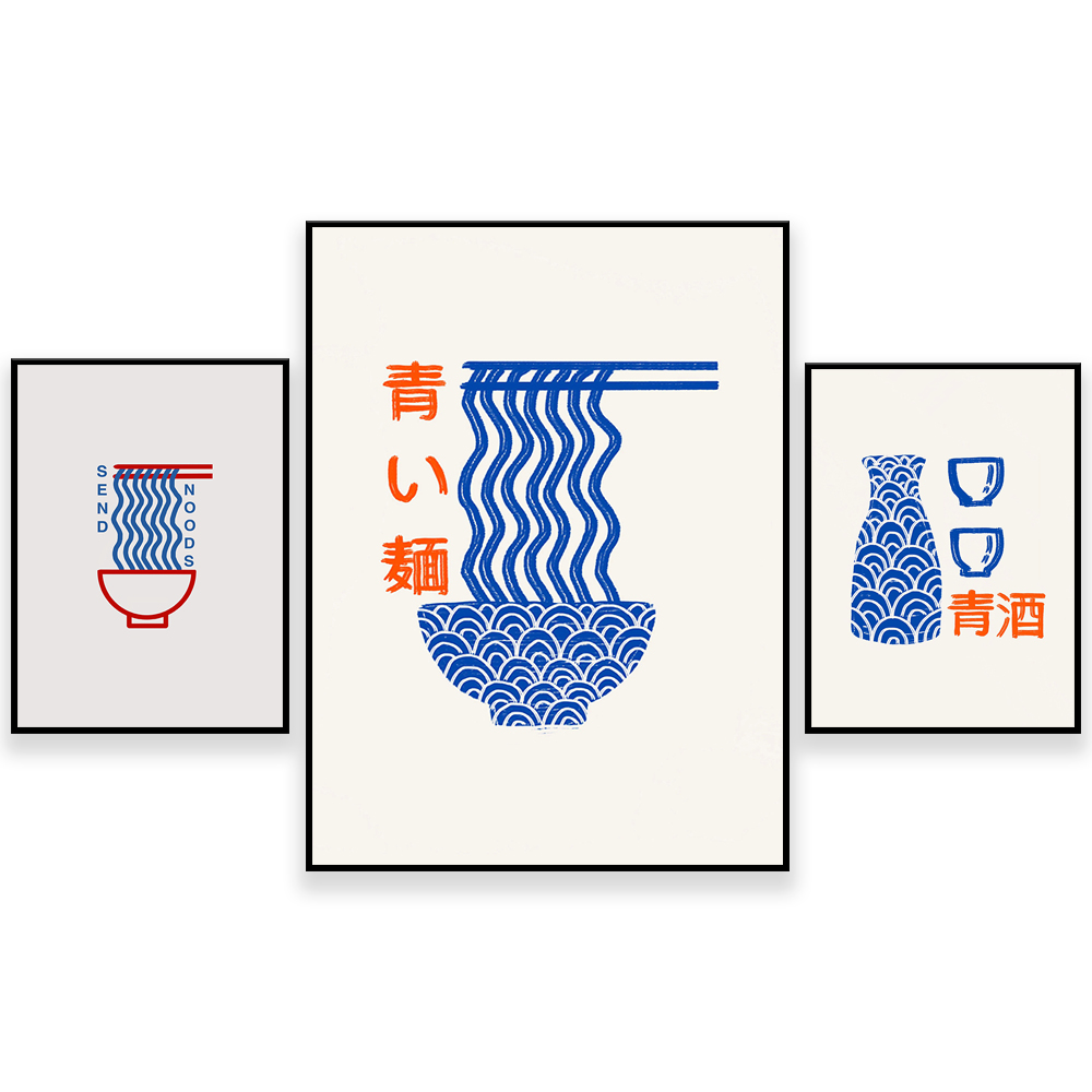 Japanese Life Quotes - comida japonesa, ramen, pôster de saquê,