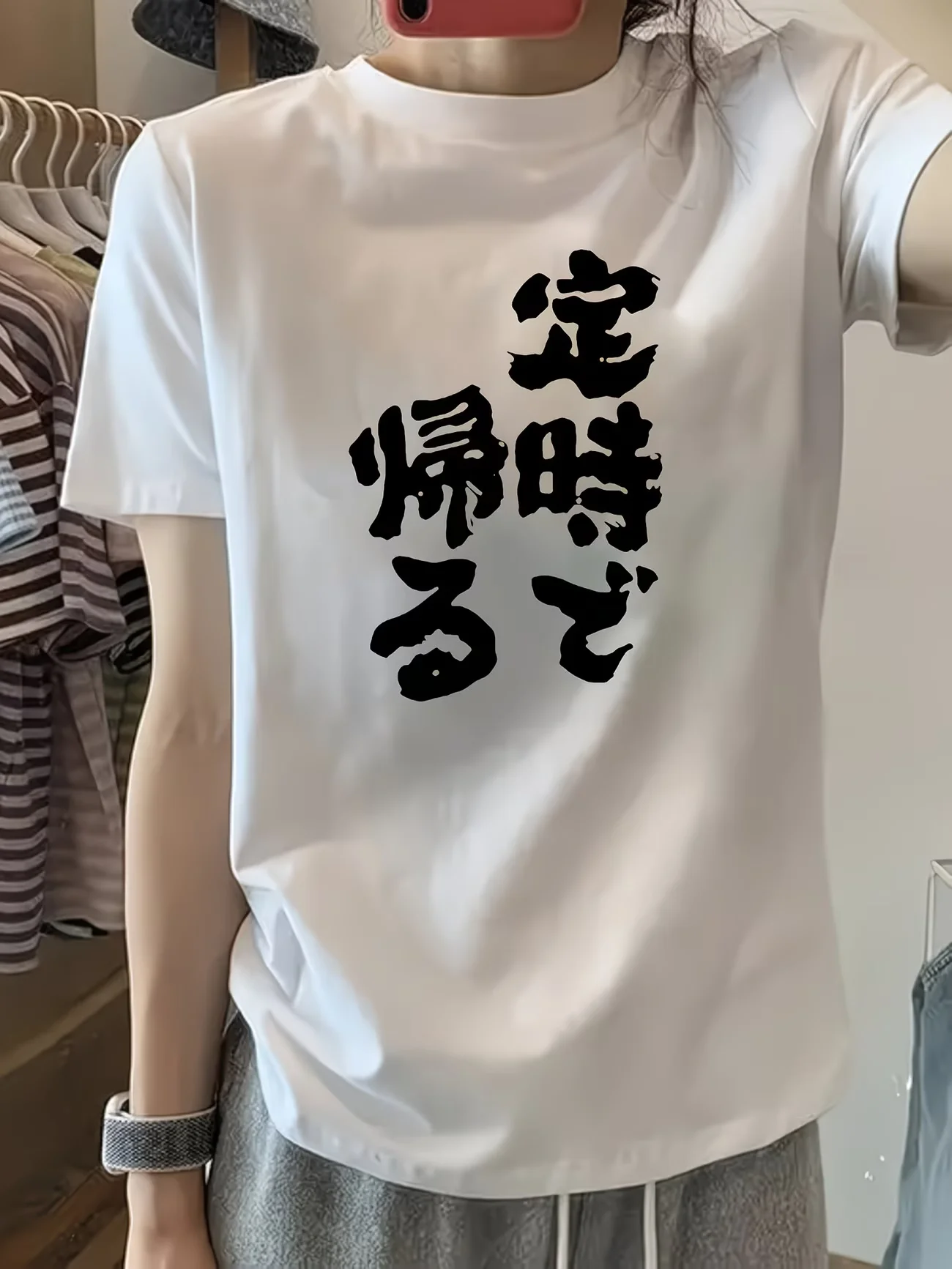 Japanese Life Quotes - Camiseta com slogan japonês engraçado, camiseta
