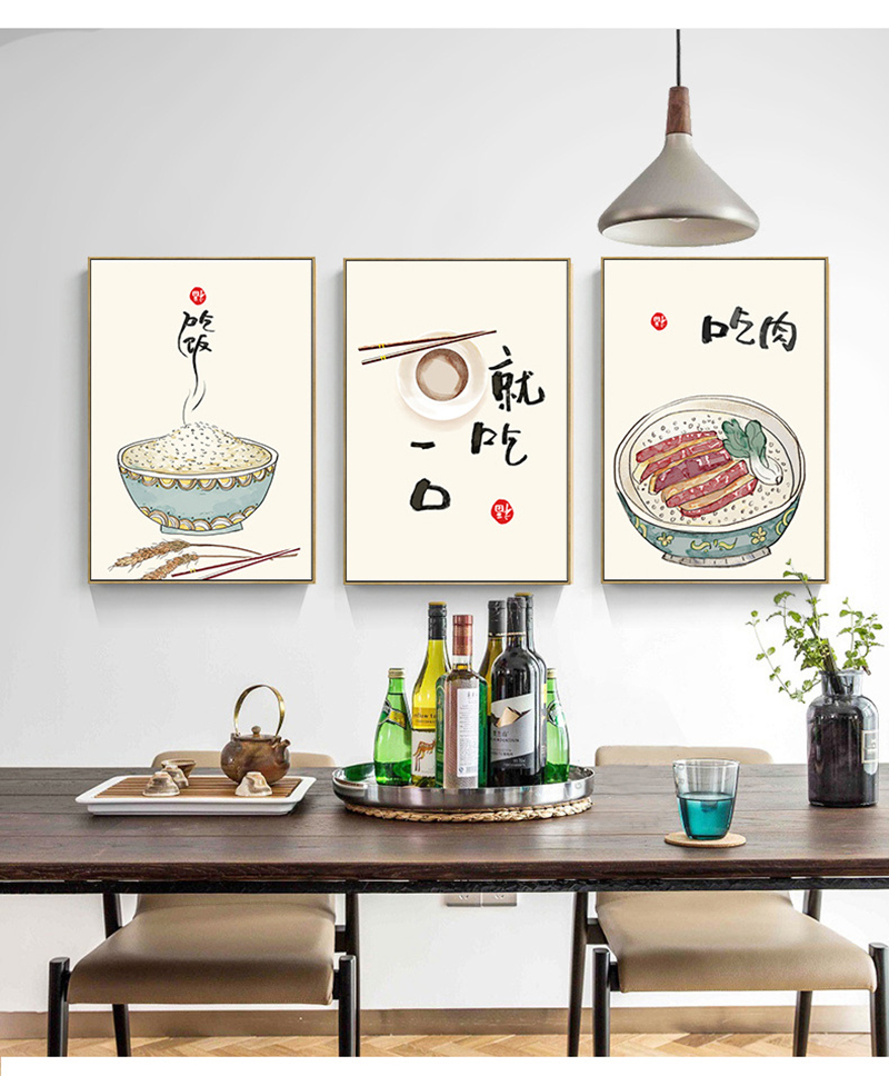Estilo japonês chinês comida g - Japanese Life Quotes avaliação e preço