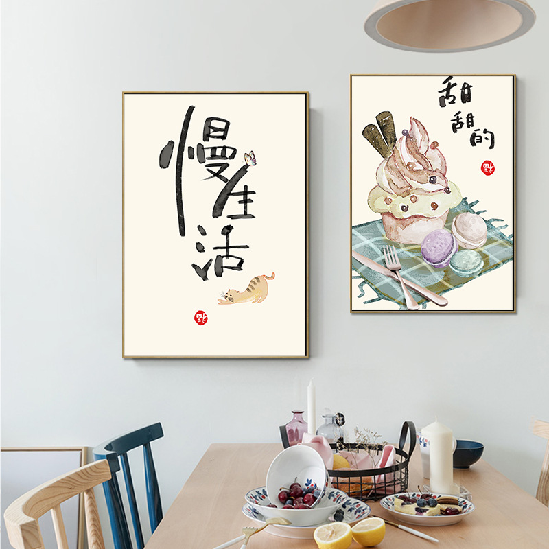 Estilo japonês chinês comida g - Japanese Life Quotes avaliação e preço