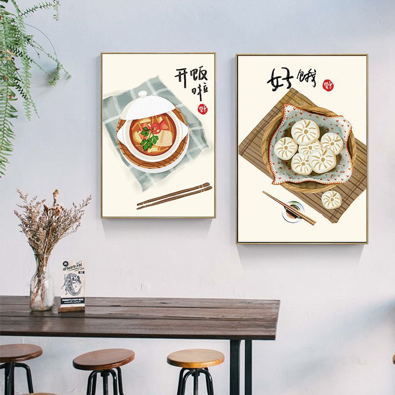 Estilo japonês chinês comida g - Japanese Life Quotes avaliação e preço