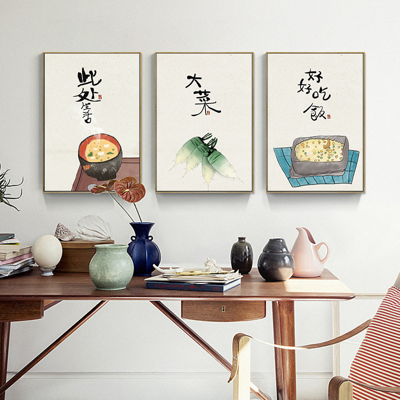 Estilo japonês chinês comida g - Japanese Life Quotes avaliação e preço