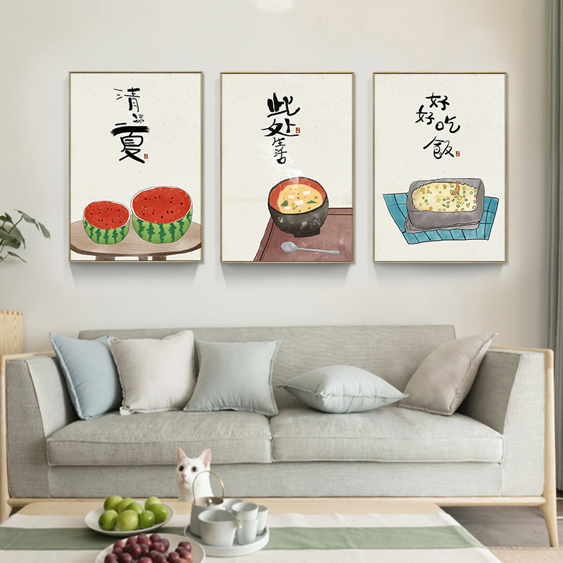 Estilo japonês chinês comida g - Japanese Life Quotes avaliação e preço
