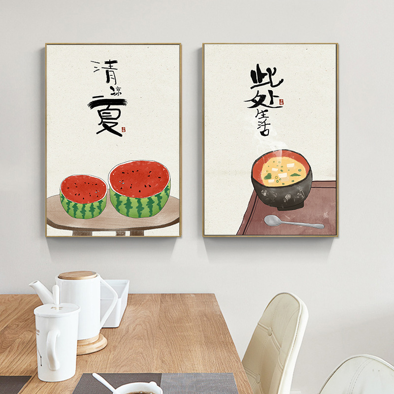 Estilo japonês chinês comida g - Japanese Life Quotes avaliação e preço