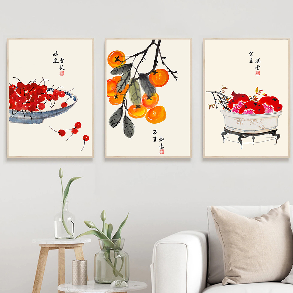Estilo japonês frutas cartaz c - Japanese Life Quotes avaliação e preço