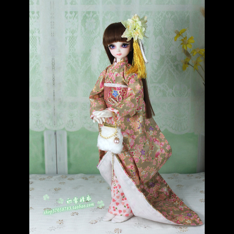 1/4 1/3 bjd japonês quimono yu - Japanese For Lifestyle avaliação e preço