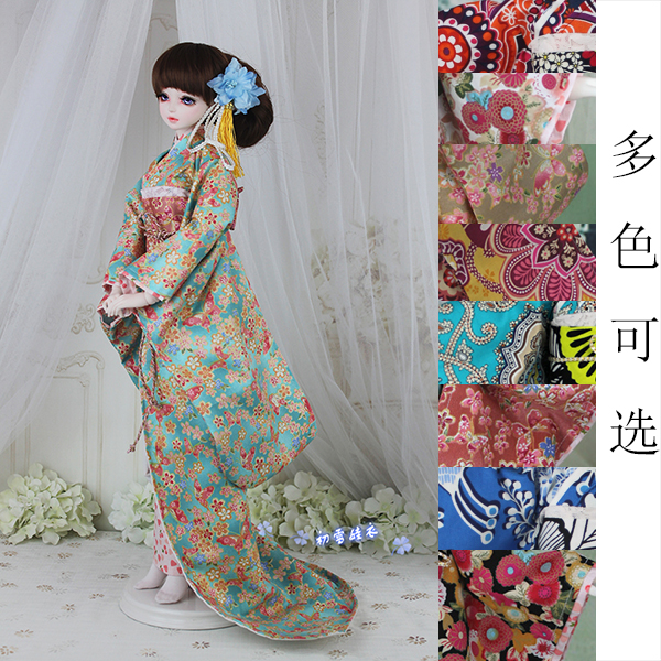 1/4 1/3 bjd japonês quimono yu - Japanese For Lifestyle avaliação e preço